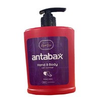 Жидкое мыло Antabax 500 мл "Женский секрет"