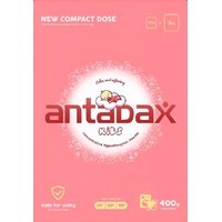 Гипоаллергенный детский стиральный порошок для цветных вещей Antabax 0,4 кг