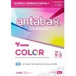 Cтиральный порошок для цветных вещей Antabax "Color" 2,4 кг