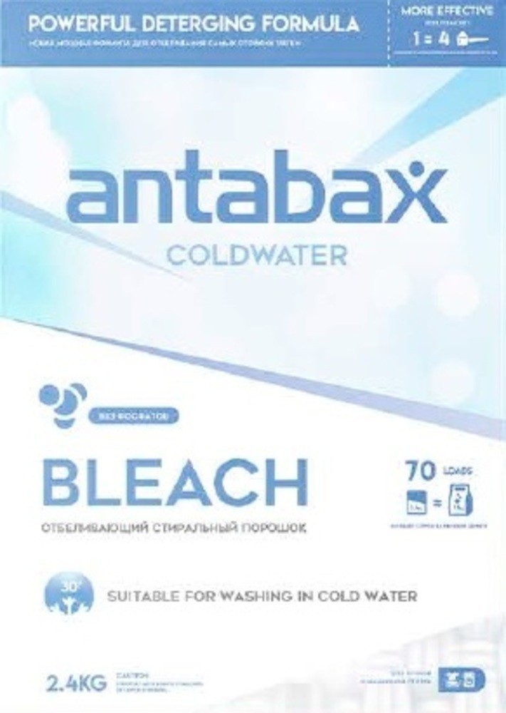 Отбеливающий стиральный порошок Antabax "Bleach" 2,4кг