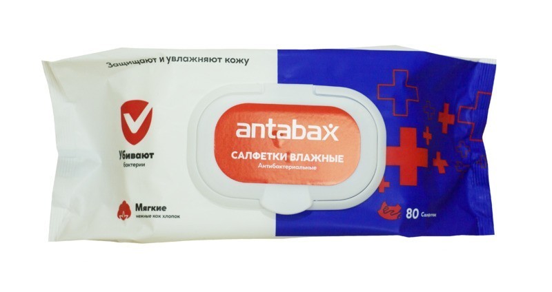 Антибактериальные влажные салфетки Antabax