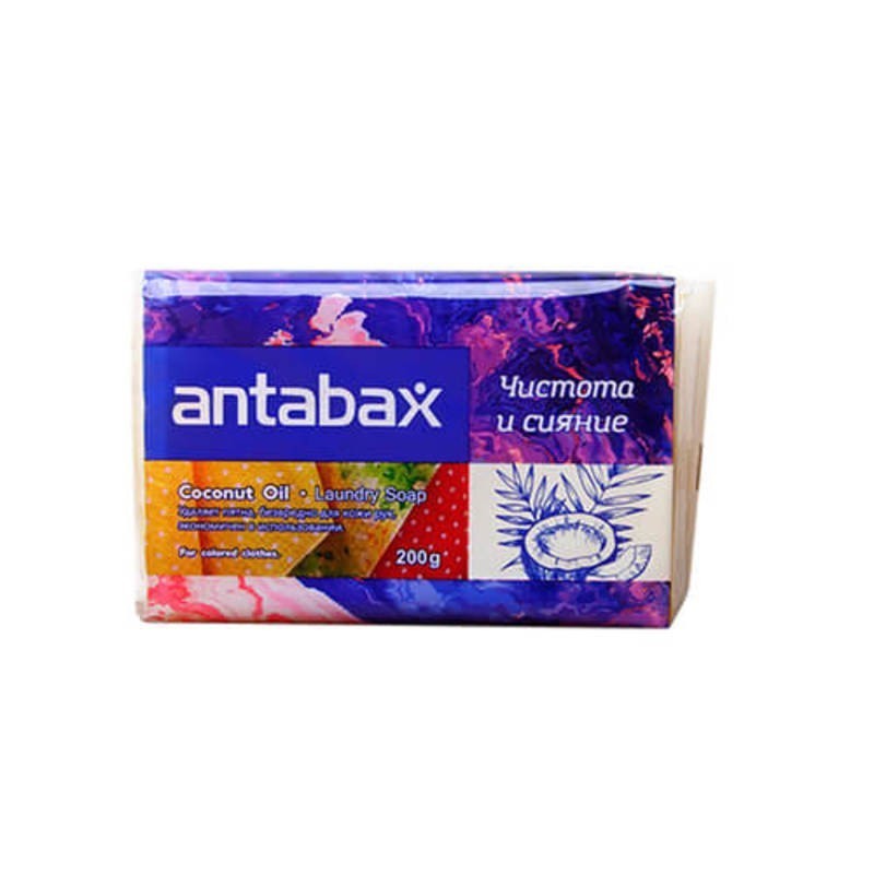Желтое хозяйственное мыло с кокосовым маслом Antabax