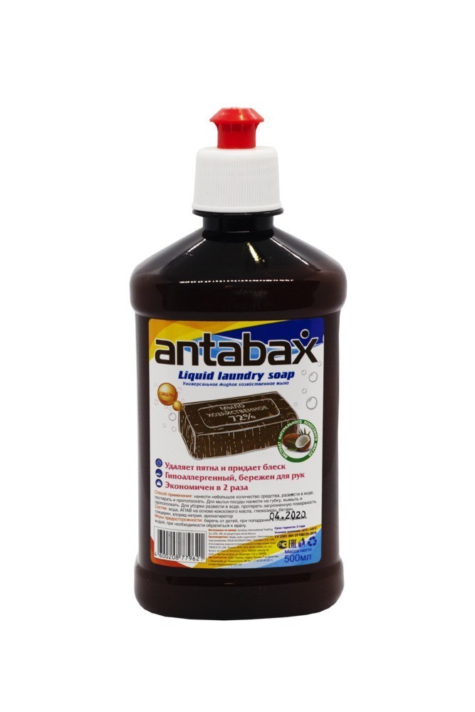 Универсальное жидкое хозяйственное мыло Antabax 500 мл