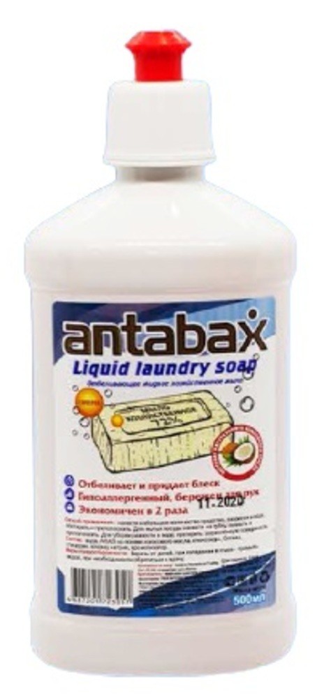 Отбеливающее жидкое хозяйственное мыло Antabax 1л