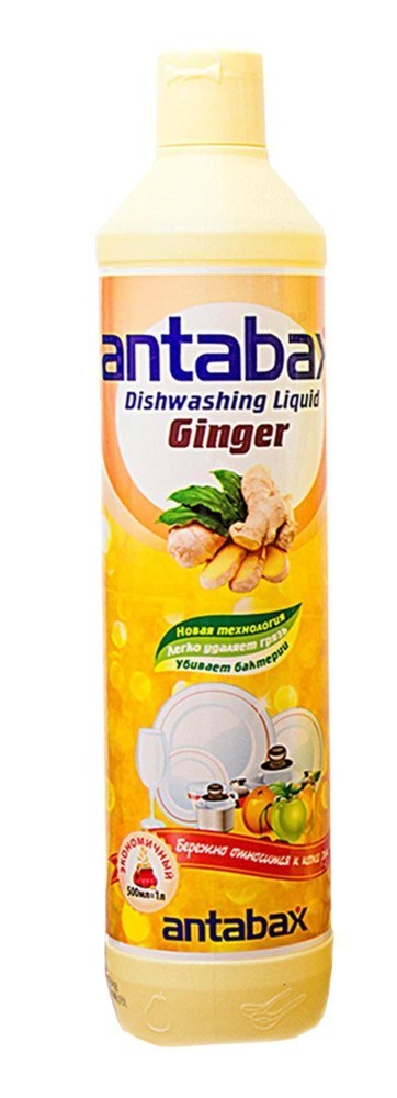 Моющее средство Antabax "Имбирь" 500 мл
